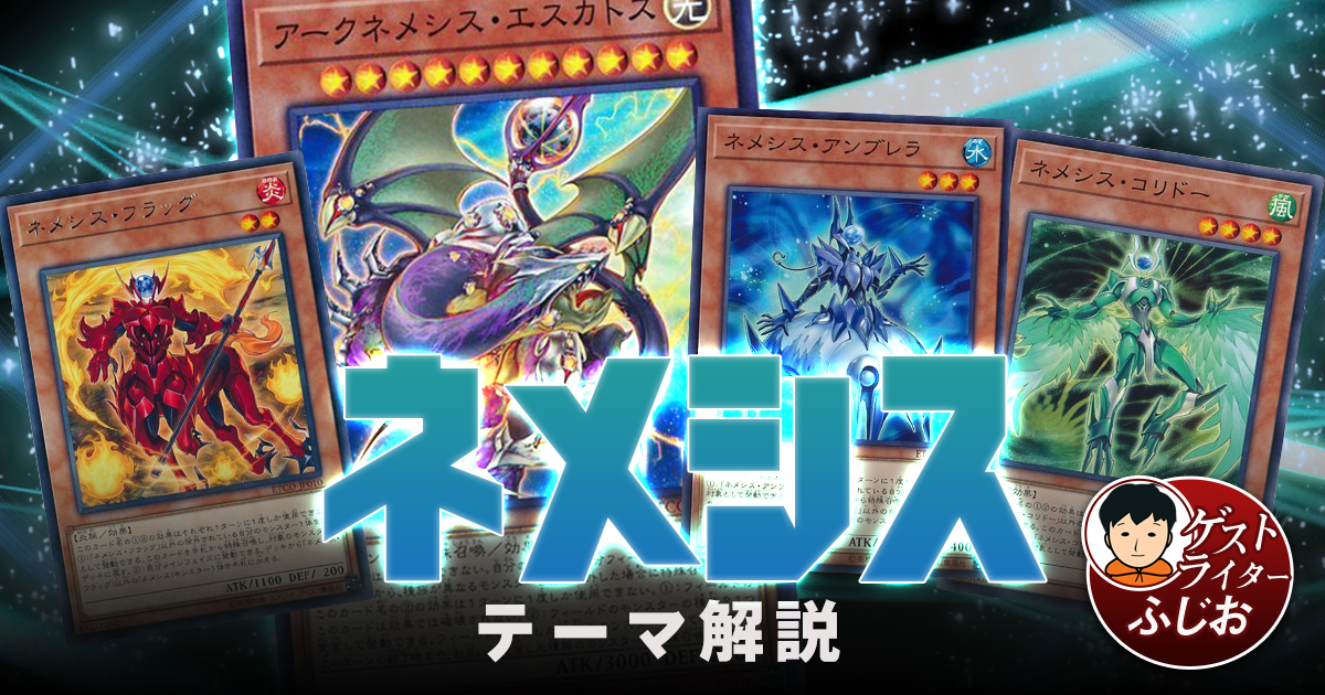 遊戯王 地縛 パーツ まとめ ② Amazon.co.jp: 遊戯王 地縛解放(ノーマルパラレル) ANIMATION