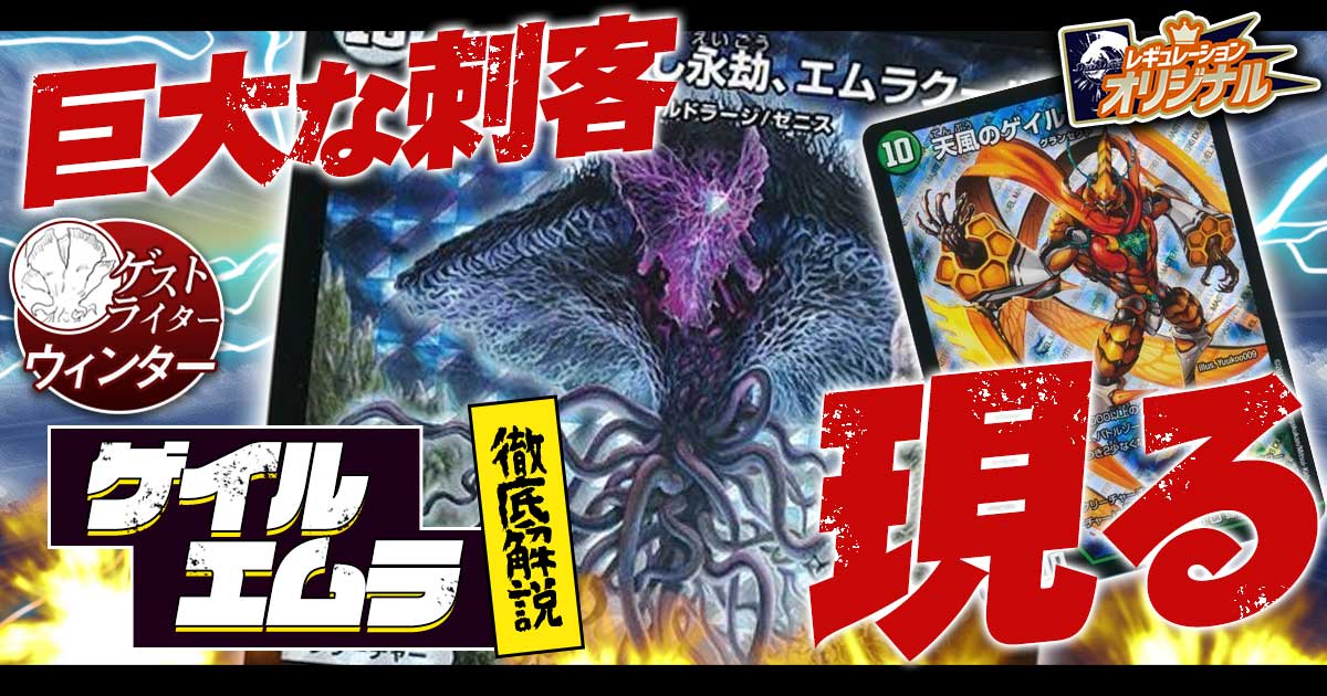 2024年版】アナカラーマルルの回し方と必勝テクニック【ヨビニオン