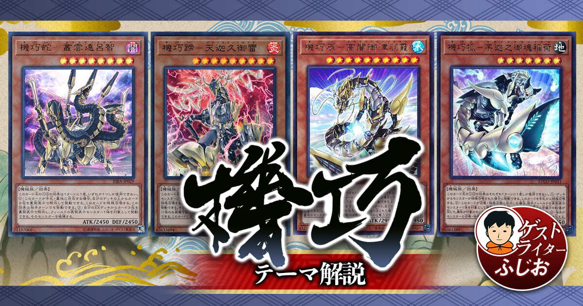 遊戯王 イビルツインデッキ 遊戯王 イビルツイン デッキ メイン40枚＋EX15枚 キスキル