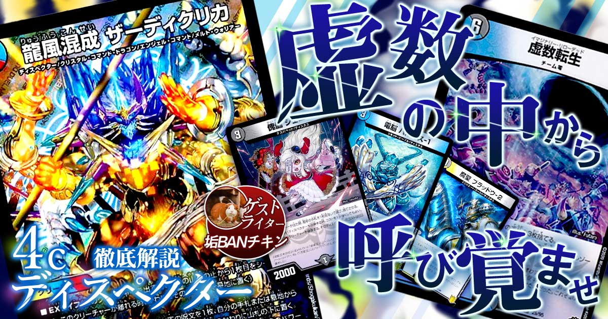 フィオナアカシック 赤単ミリオンブレイブカイザー あとおまけ（3枚目） 2025年最新】ミリオンブレイブカイザーの人気アイテム - メルカリ
