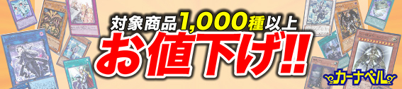 2026年 彼岸 】デッキレシピ一覧 ｜ ガチまとめ