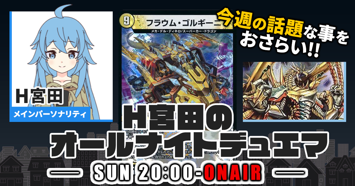 プラチナ・ワルスラS プラチナワルスラS 金トレジャー 4枚 即日発送・追跡保証付】専用 プラチナワルスラs 金トレジャー 4