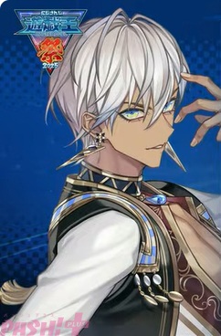 《イブラヒム》