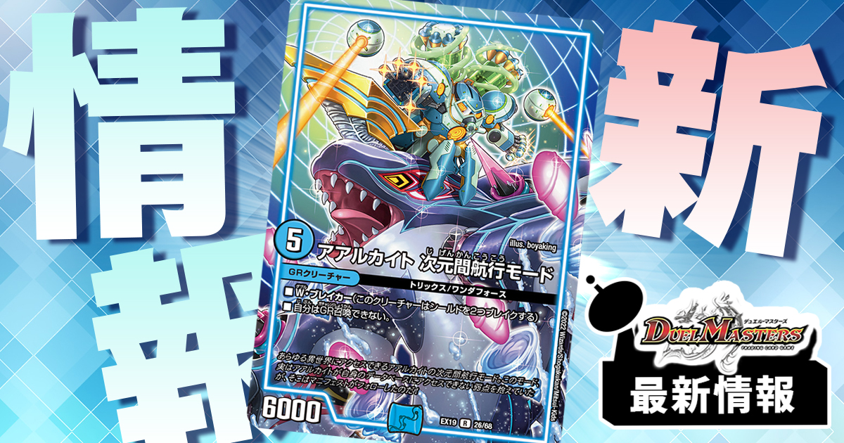 マダガスカル アイスエイジ シュレック ヒックとドラゴン カンフー