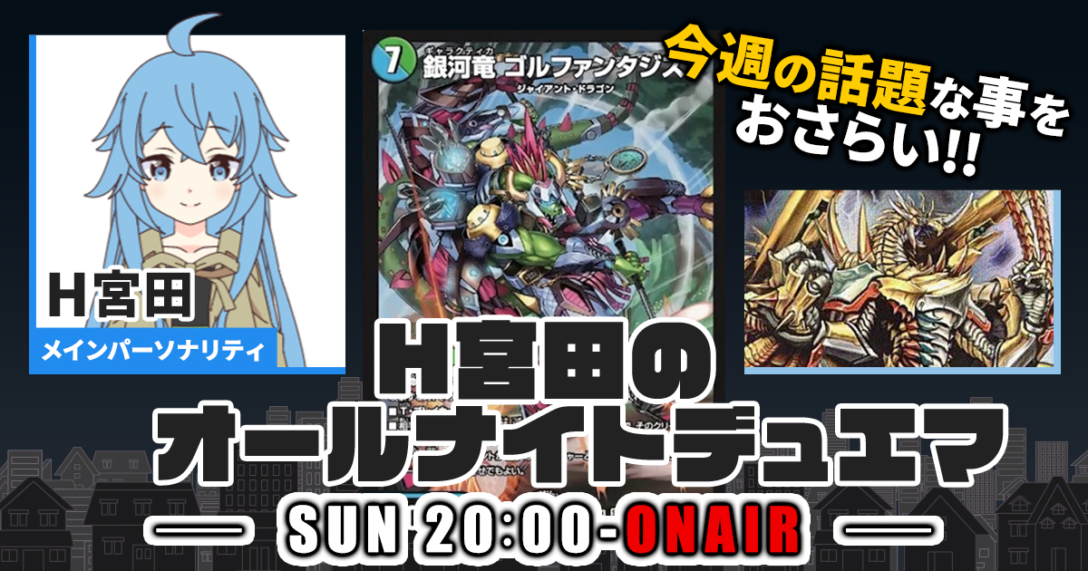プラチナ・ワルスラS プラチナワルスラS 金トレジャー 3枚 プラチナ・ワルスラS プラチナワルスラS 金トレジャー 3枚