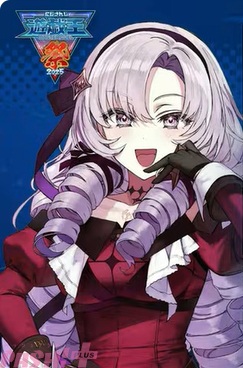 《壱百満天原サロメ》