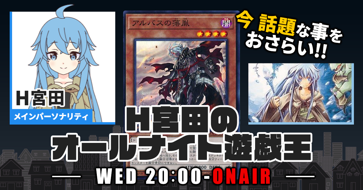 再録】《三戦の才》が『RARITY COLLECTION －QUARTER CENTURY EDITION