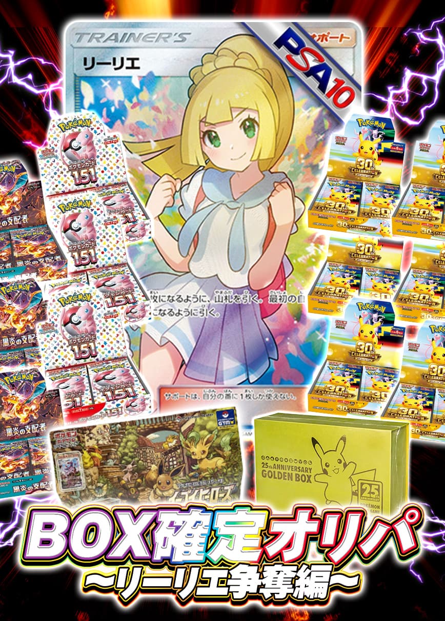 画像に alt 属性が指定されていません。ファイル名: 2026101020225050-2.jpg