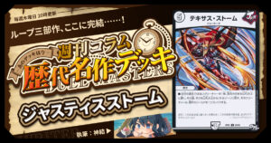 デュエルマスターズ　英語版　まとめ1〜12弾 maxresdefault.jpg
