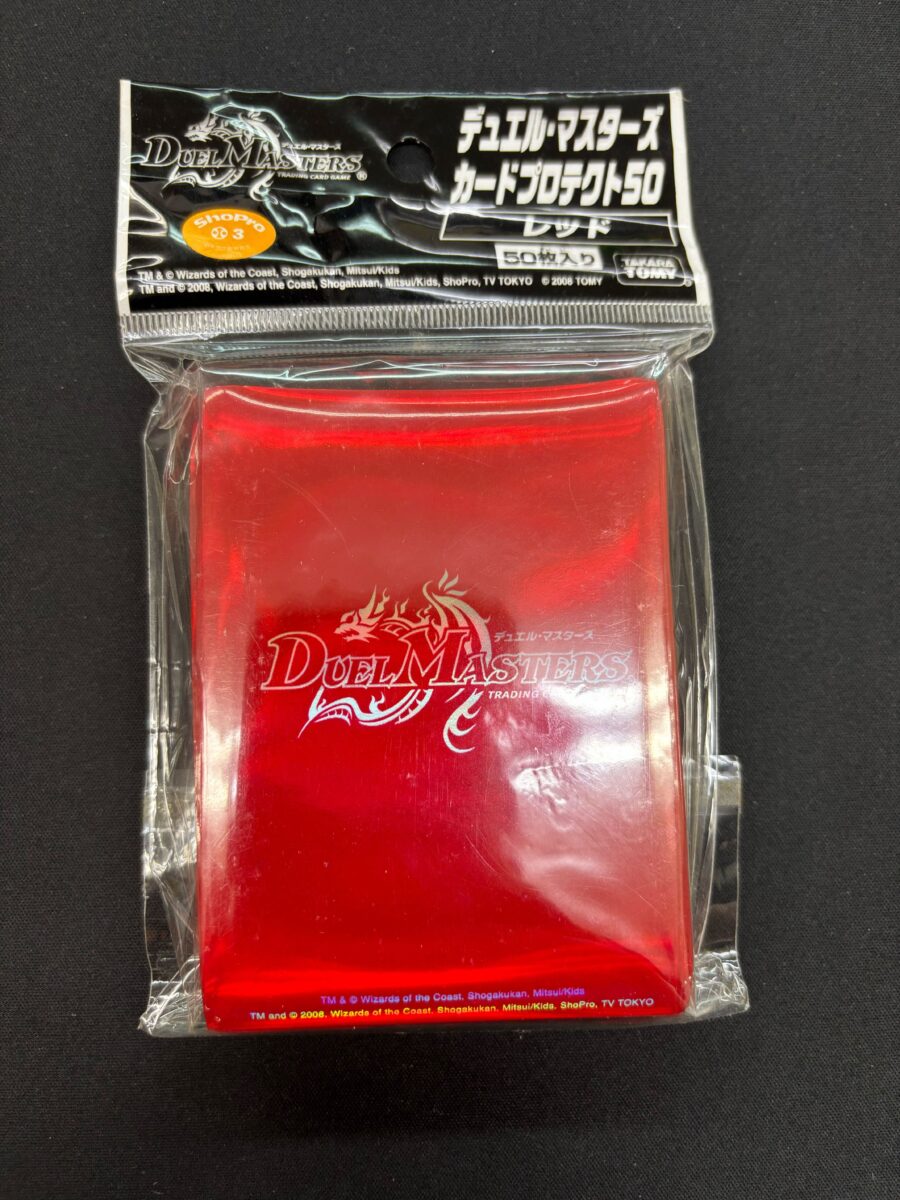 デュエマ】ゲートボールフェス開催！昔のカードをオトクに買おう