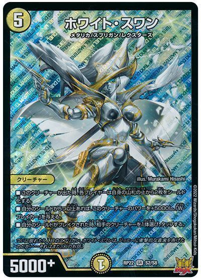 card100270377_1-3.jpg