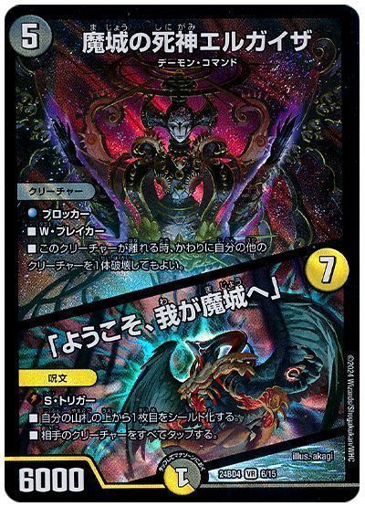 card100345353_1-4.jpg