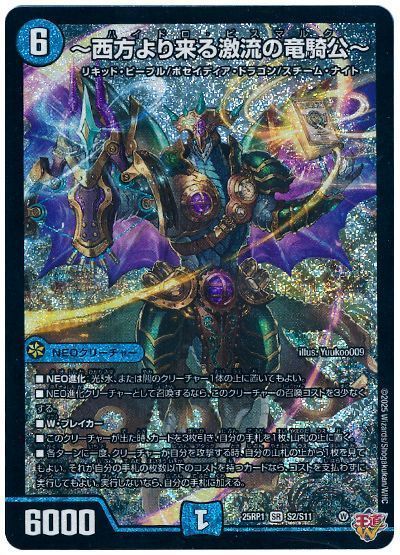 2026年版】光水自然ゴルギーオージャーの回し方と必勝テクニック