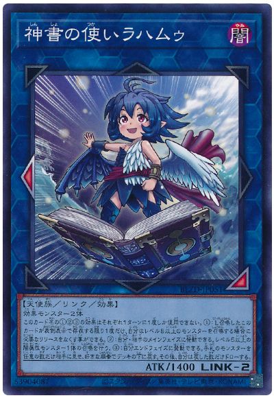 収録】『BLAZING DOMINION(ブレイジング・ドミニオン)』【BLZD