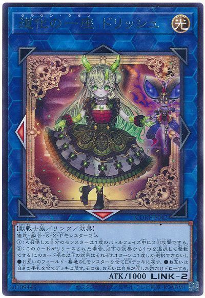 card100405299_1.jpg