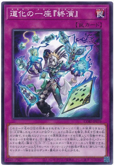 card100405431_1-1.jpg