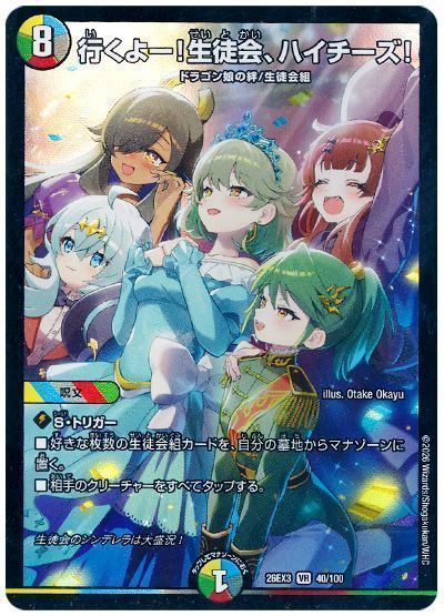 card100411631_1.jpg