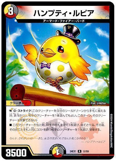 2026年版】ハザード退化の回し方と必勝テクニック【モモキングダムX
