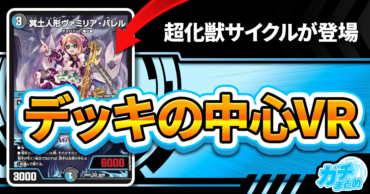 メーカー完売品✨ドイツの美麗デッキ✨入手困難品✨星明りの賛歌のルノルマンカード メーカー完売品✨ドイツの美麗デッキ✨入手困難品✨星明りの賛歌