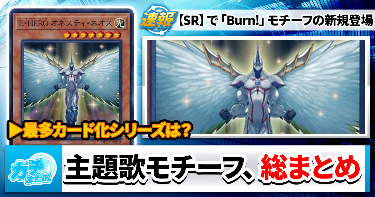遊戯王 - 遊戯王　アストラルクリボー100枚　Vジャンプ　8月号　付録 アストラルクリボー 遊戯王 Vジャンプ 8月号付録全部付き - メルカリ