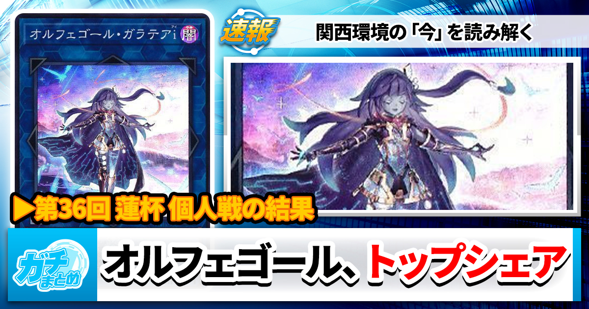 遊戯王 まとめ3 Amazon.co.jp: 【3枚セット】 遊戯王カード VP24-JP002 融合