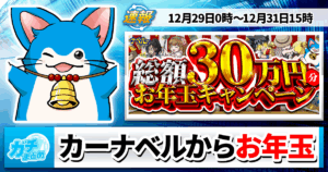 デュエルマスターズ　まとめ ガチまとめ - デュエルマスターズ情報サイト