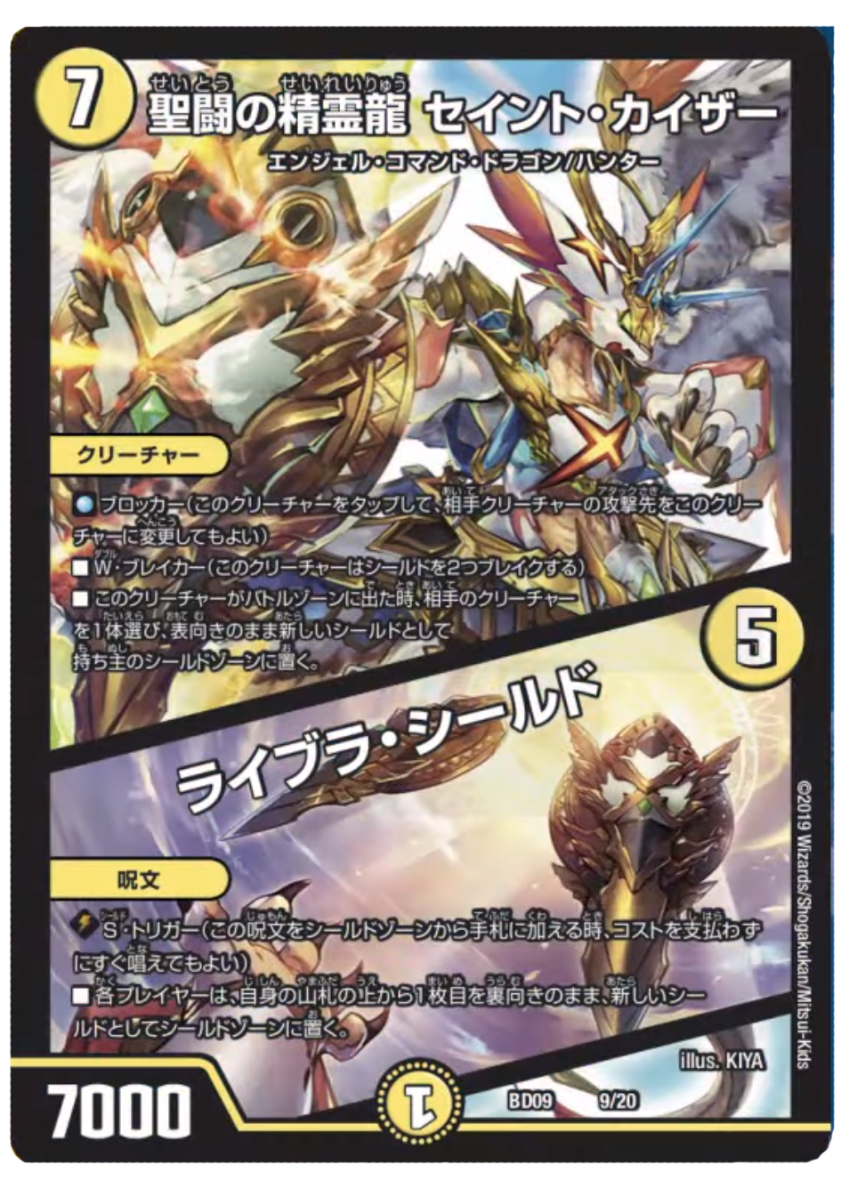 2025年10月版】逆アポロの回し方と必勝テクニック【超耐久