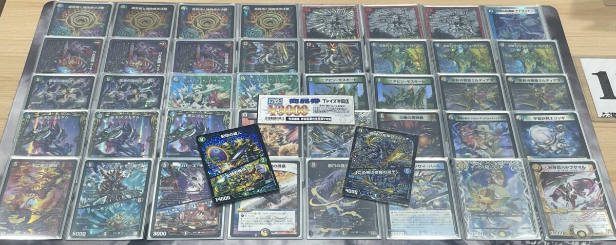 CS準優勝】5Cマッドデッドウッドジョニー【ウワサの入賞オリジナル