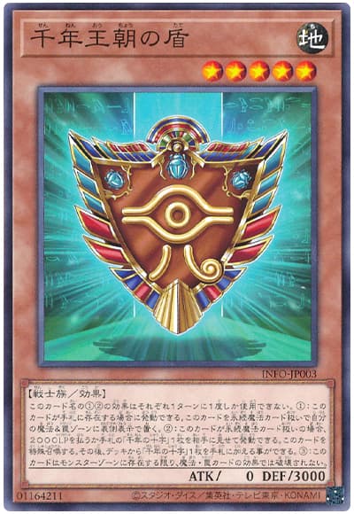 2025年 剛鬼デッキ入門書】脱出不能！必殺のフィニッシュホールド