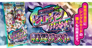 天幕船ドンデンブタイ 1枚　(金トレジャー) デュエルマスターズ 天幕船ドンデンブタイ 金トレジャー - メルカリ