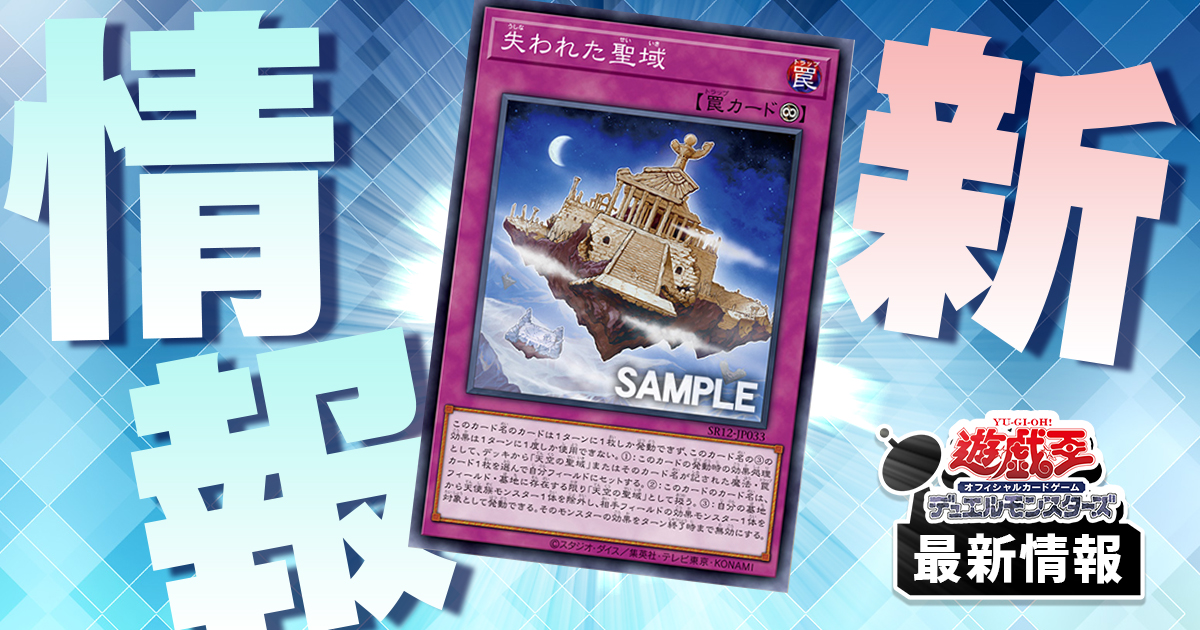 何枚でも欲しい】《ハーピィの羽根帚》、《サンダーボルト》が