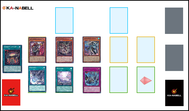 盤面解説-142.jpg